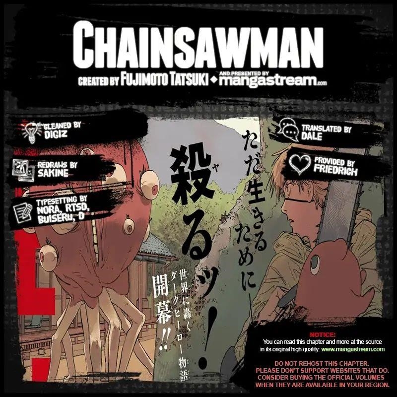 Chainsaw Man Chapter 1 A Dog And A Chainsaw Image(4)