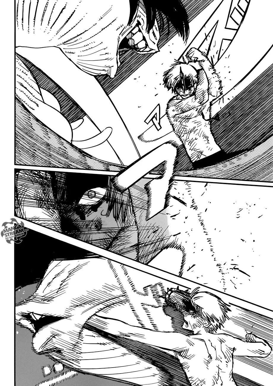 Chainsaw Man Chapter 10 Kon Image(3)