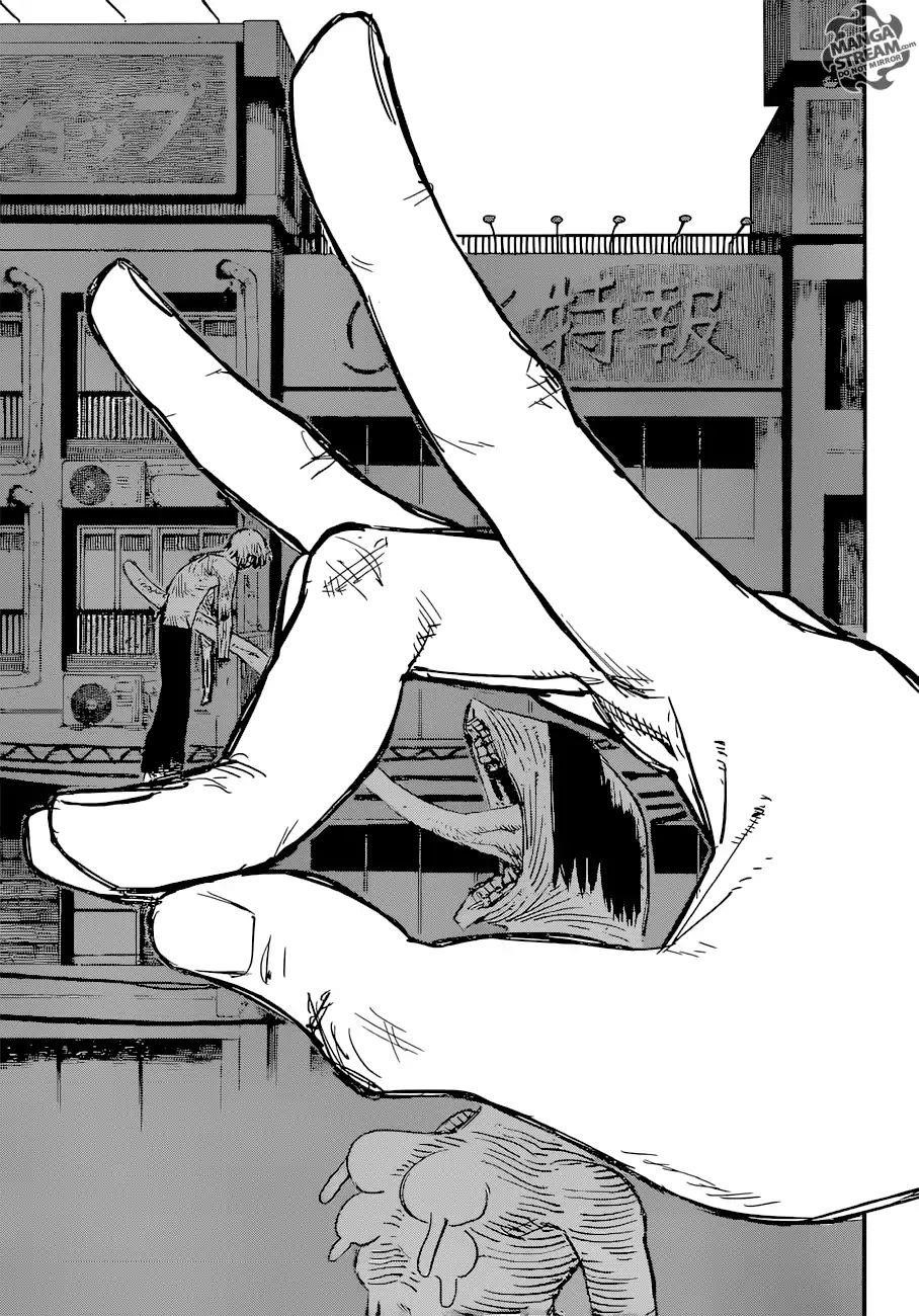 Chainsaw Man Chapter 10 Kon Image(14)