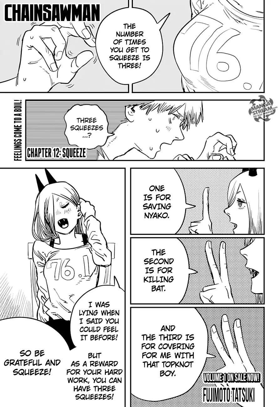 Chainsaw Man Chapter 12 Squeeze Image(1)