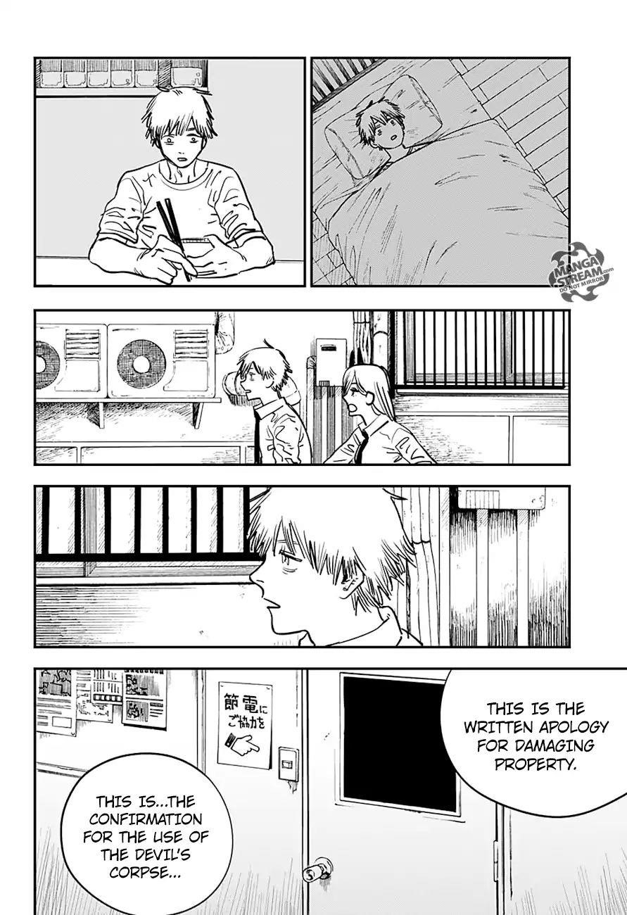 Chainsaw Man Chapter 12 Squeeze Image(9)