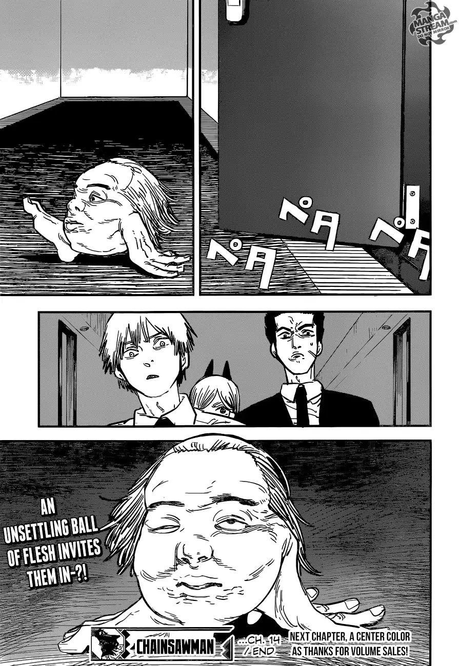 Chainsaw Man Chapter 14 Sexy Kiss Image(20)