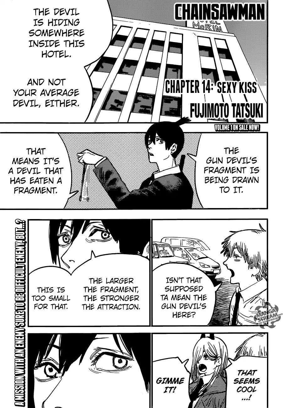 Chainsaw Man Chapter 14 Sexy Kiss Image(1)