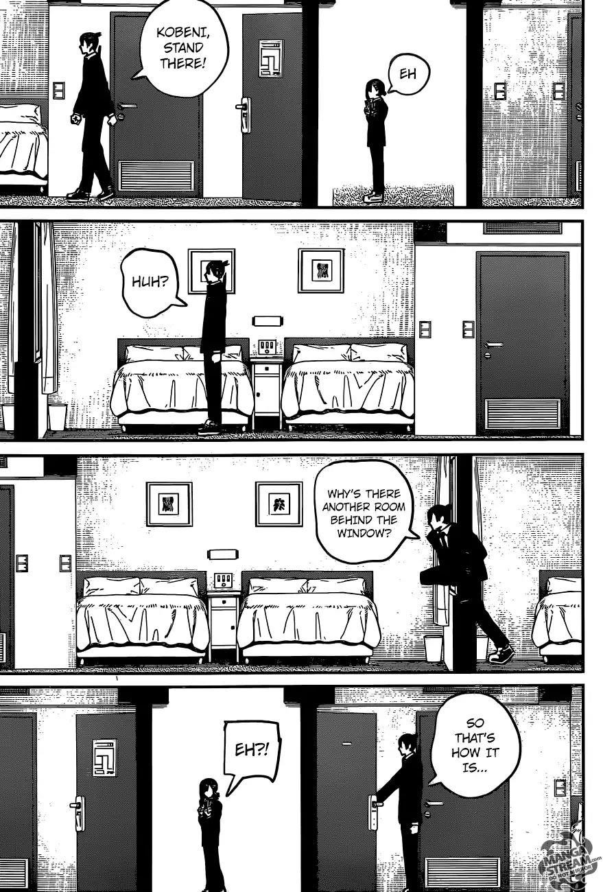 Chainsaw Man Chapter 15 Endless 8th Floor Image(14)