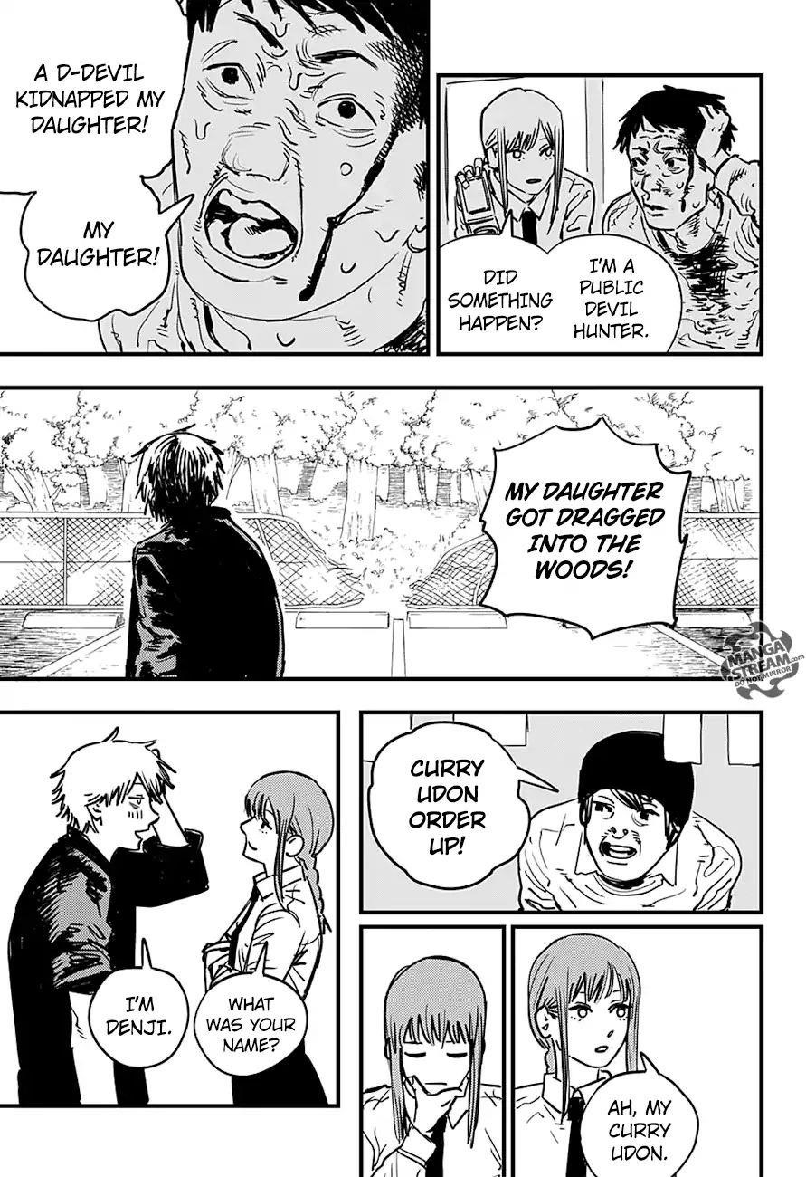 Chainsaw Man Chapter 2 Pochita's Whereabouts Image(6)