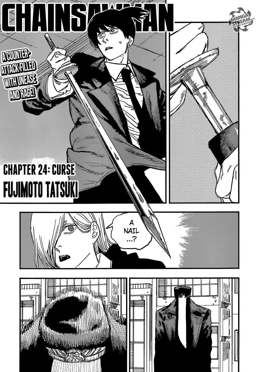Chainsaw Man Chapter 24 Curse Image(1)