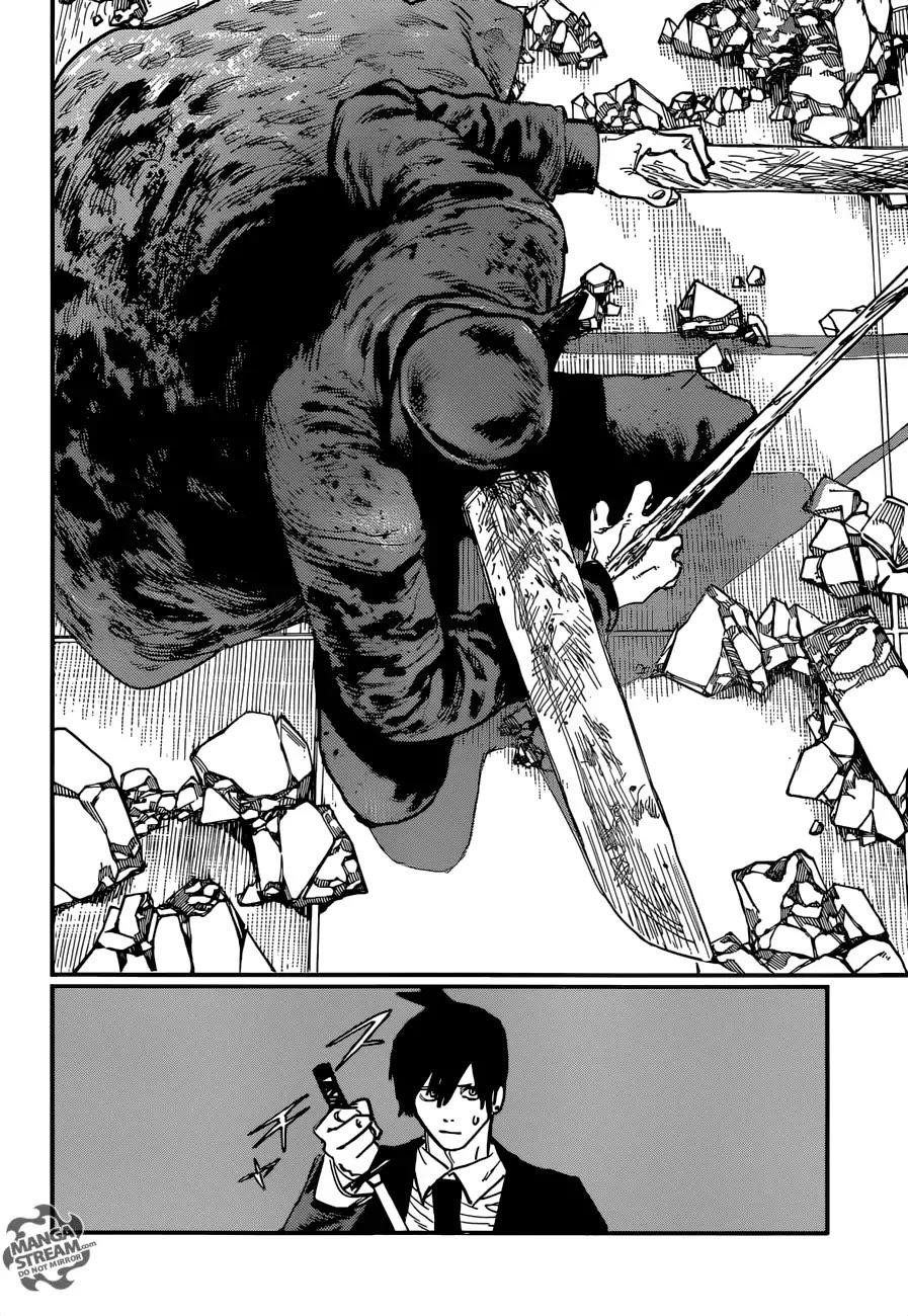 Chainsaw Man Chapter 24 Curse Image(17)