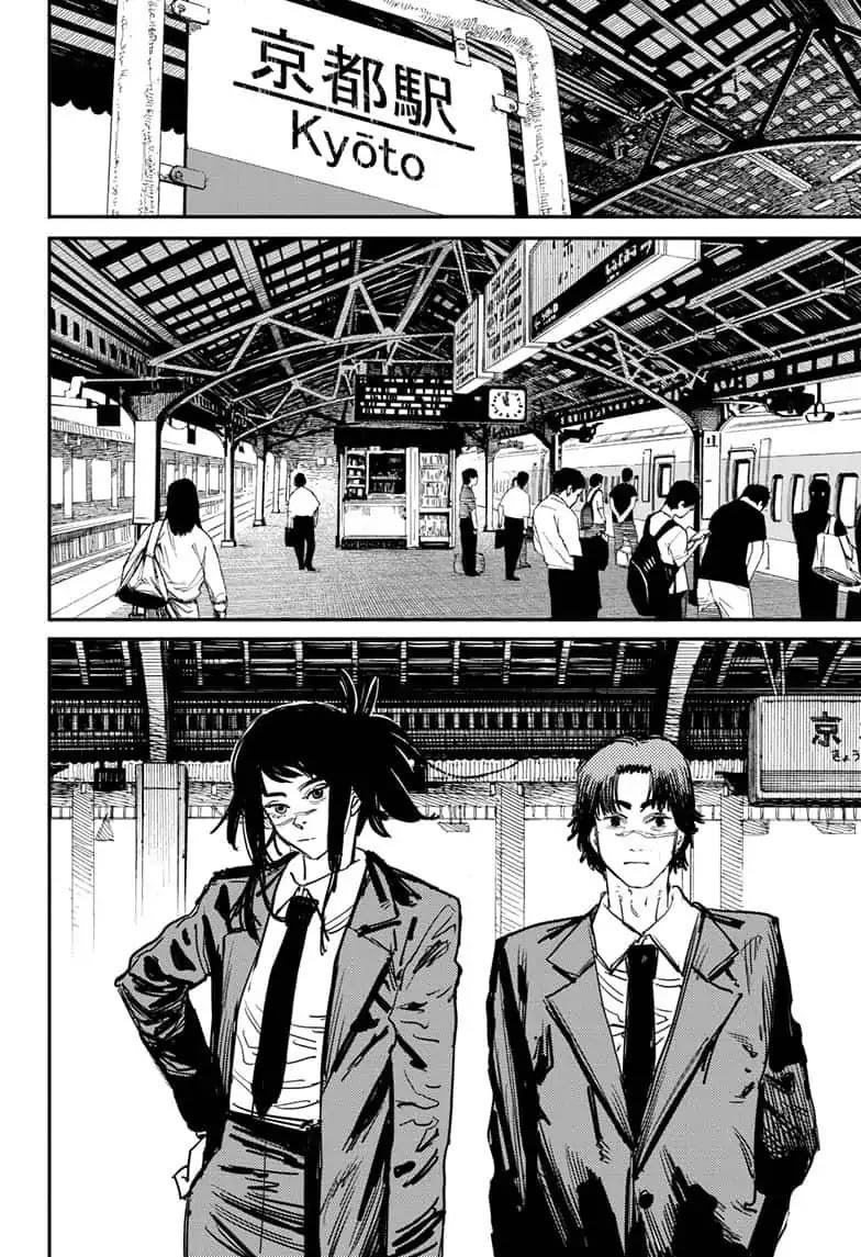 Chainsaw Man Chapter 26 The Gun is Mightier Image(16)