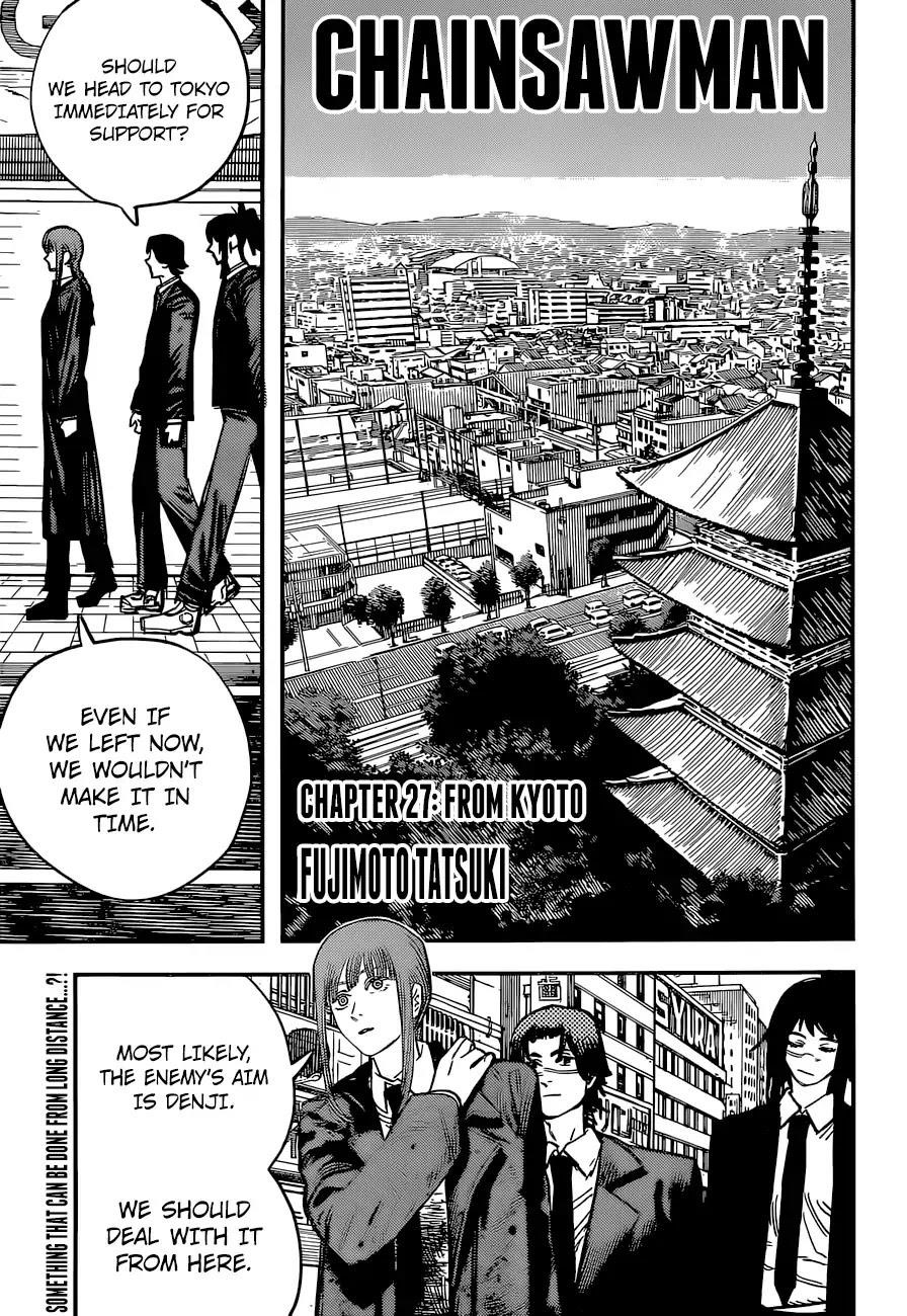 Chainsaw Man Chapter 27 From Kyoto Image(1)