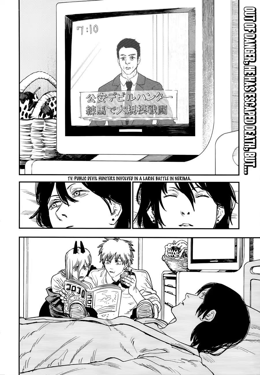 Chainsaw Man Chapter 29 A Perfect 100 Image(2)