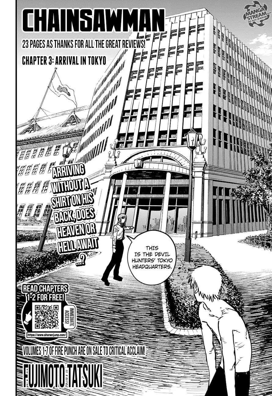 Chainsaw Man Chapter 3 Arrival In Tokyo Image(3)