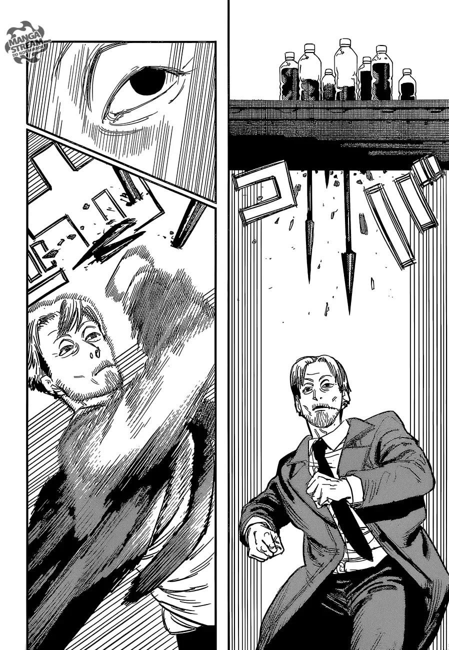 Chainsaw Man Chapter 31 The Future Is Best Image(7)