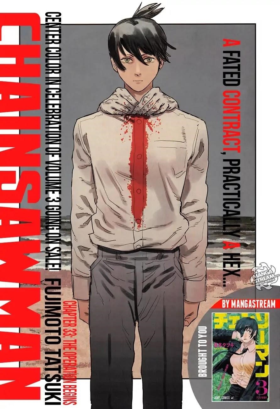 Chainsaw Man Chapter 33 The Operation Begins Image(1)