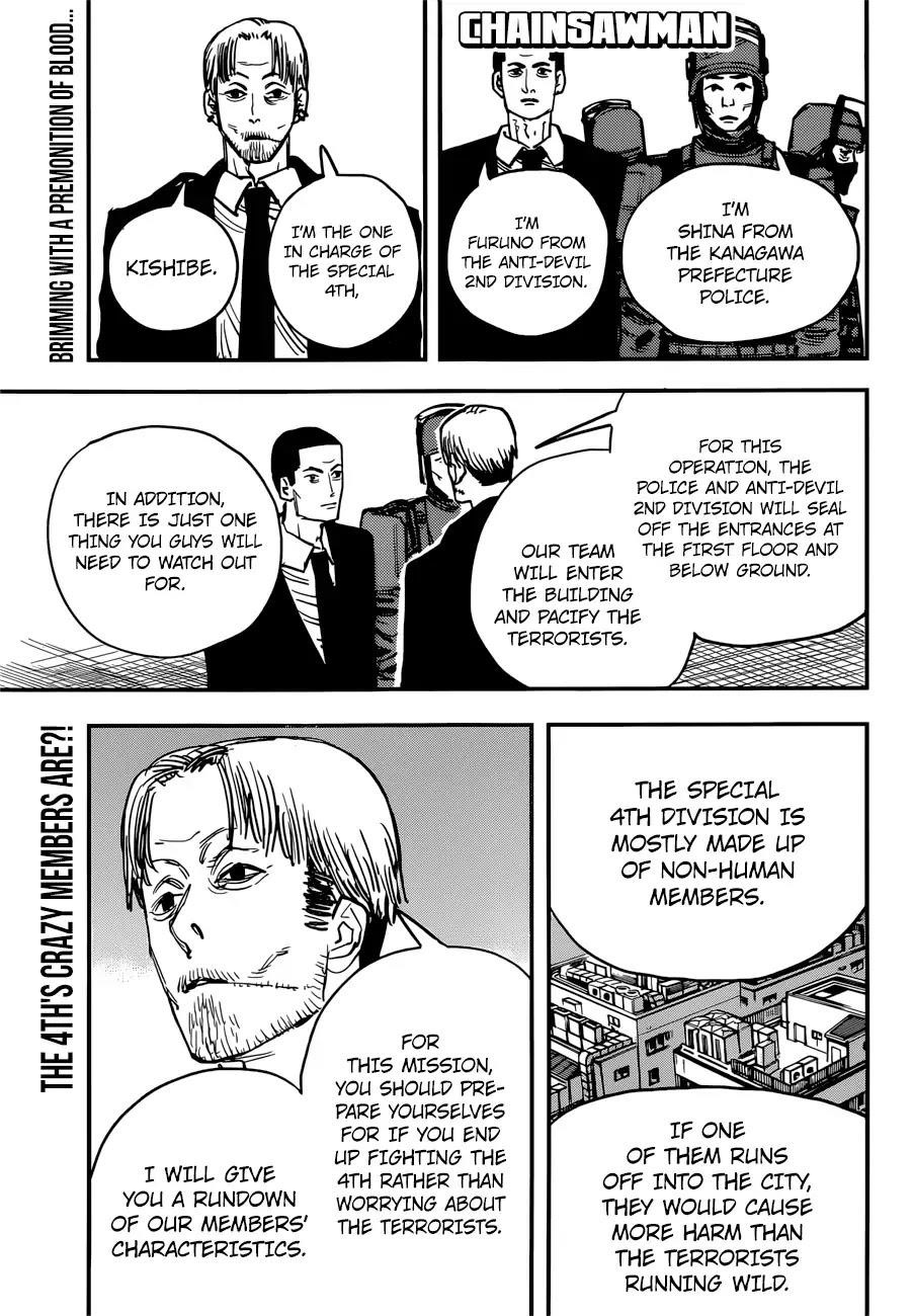 Chainsaw Man Chapter 34 All Members Assemble Image(1)