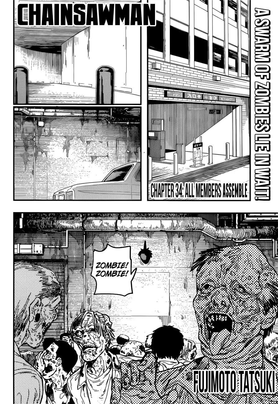 Chainsaw Man Chapter 34 All Members Assemble Image(3)