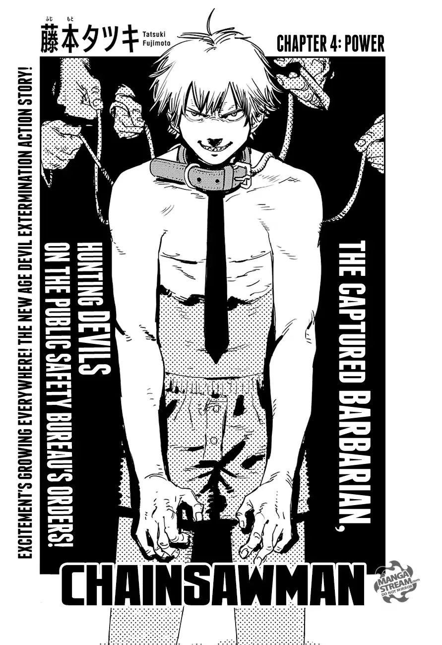 Chainsaw Man Chapter 4 Power Image(1)