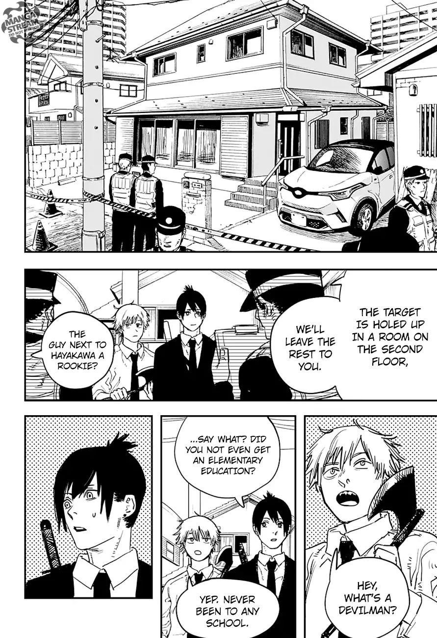 Chainsaw Man Chapter 4 Power Image(5)