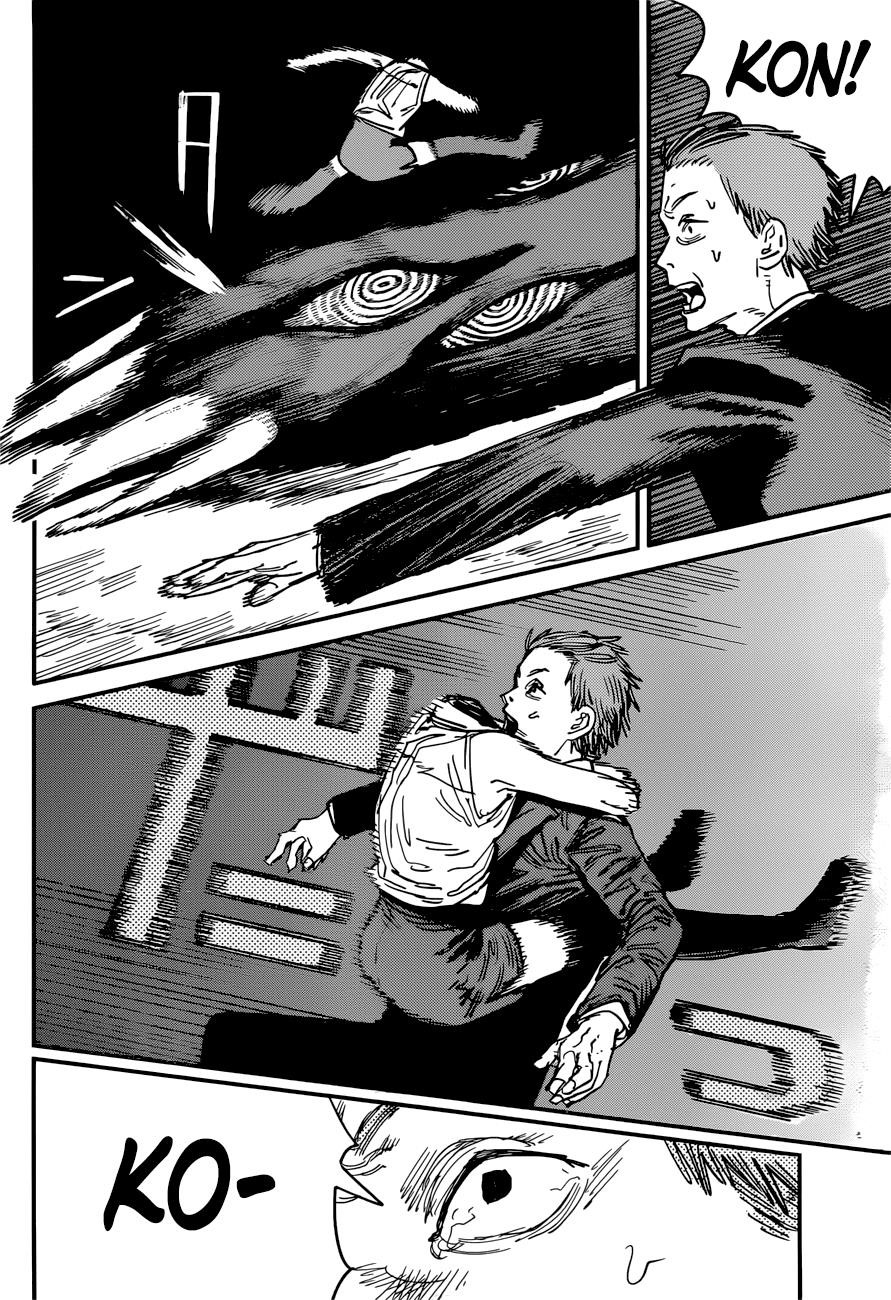 Chainsaw Man Chapter 46 The Melody Of A Massacre Image(11)