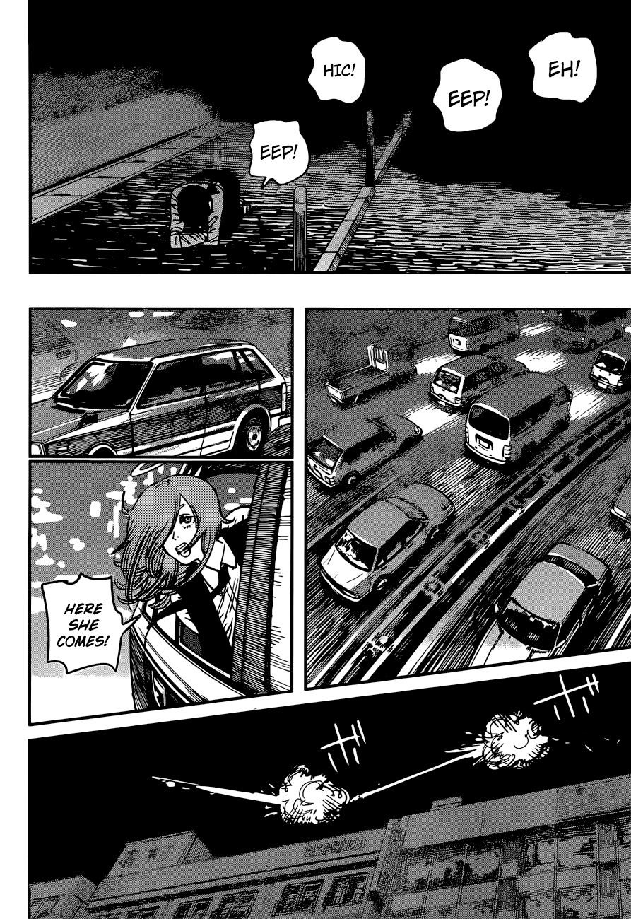 Chainsaw Man Chapter 47 Luck With Women Image(11)