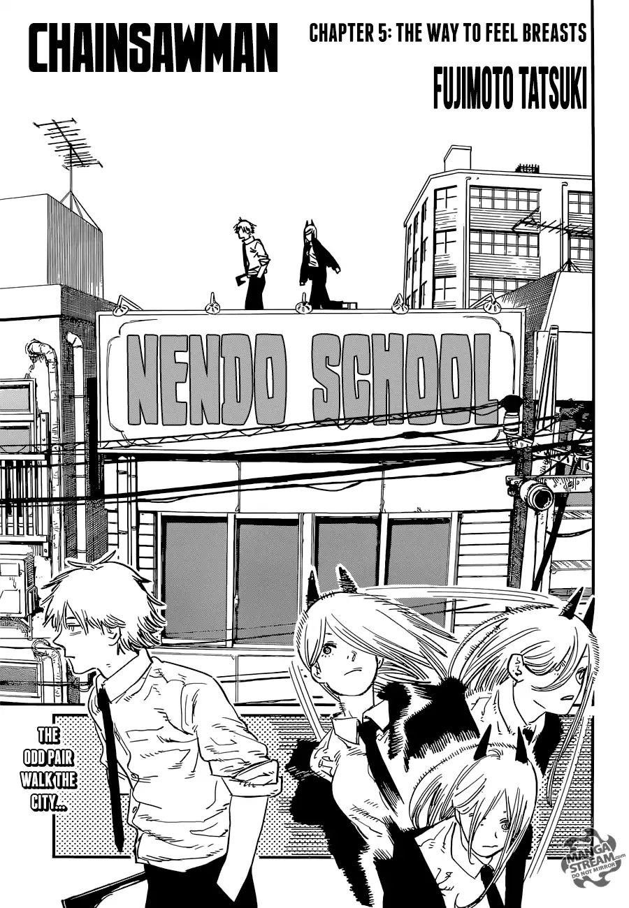 Chainsaw Man Chapter 5 The Way To Feel Breasts Image(1)