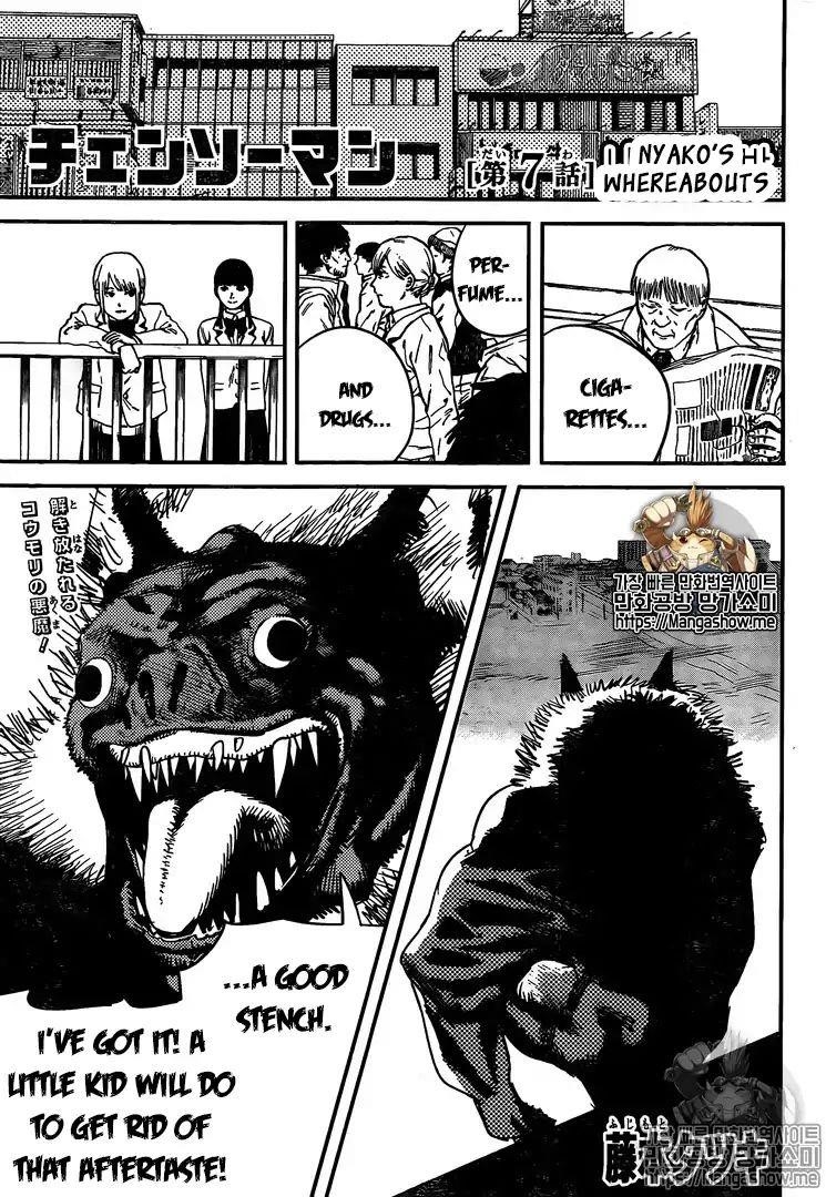 Chainsaw Man Chapter 7 Nyako's Where Abouts Image(1)