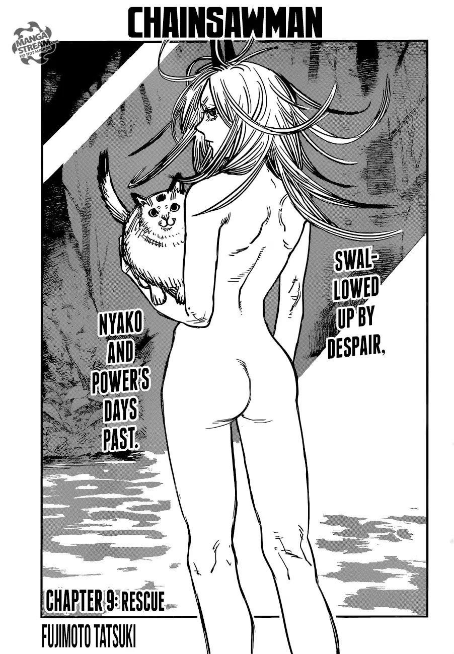 Chainsaw Man Chapter 9 Rescue Image(1)