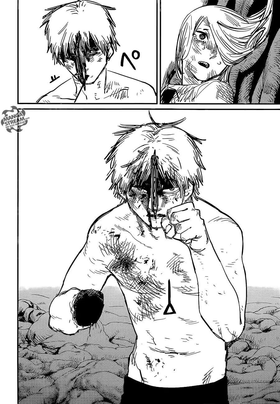 Chainsaw Man Chapter 9 Rescue Image(19)