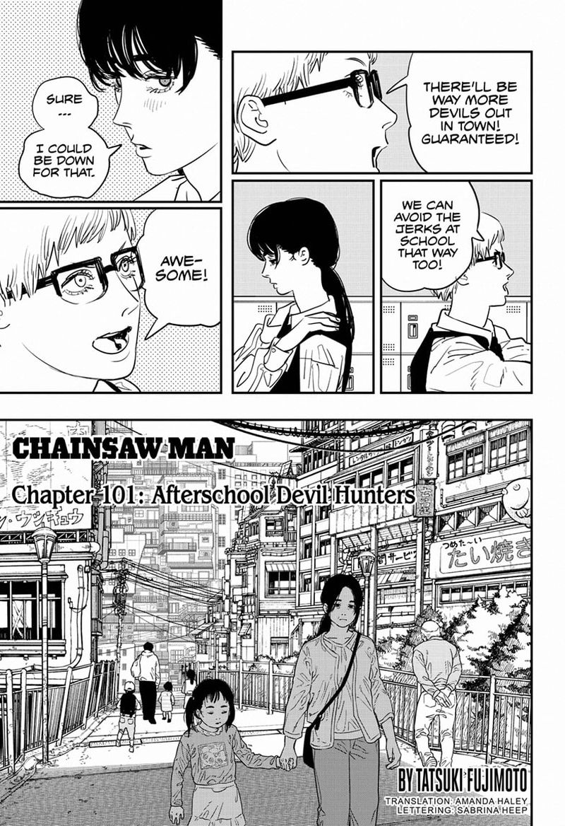 Chapter 101 Image(2)