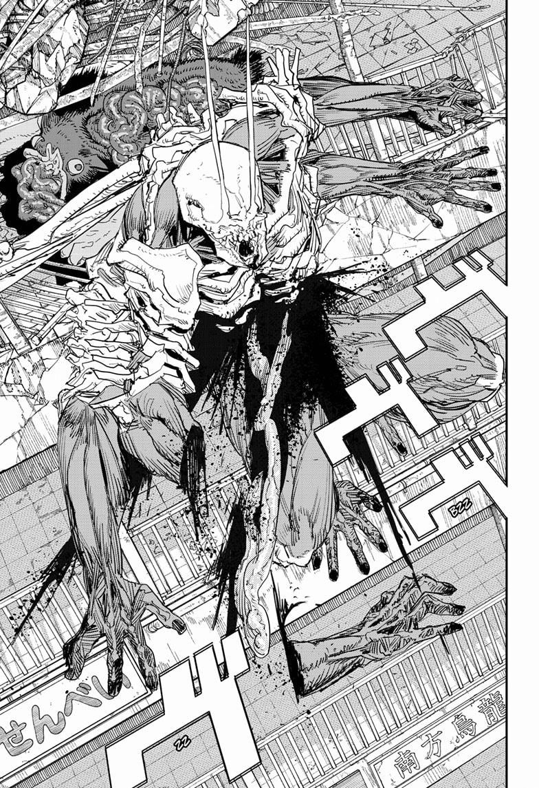 Chapter  102 Image(32)