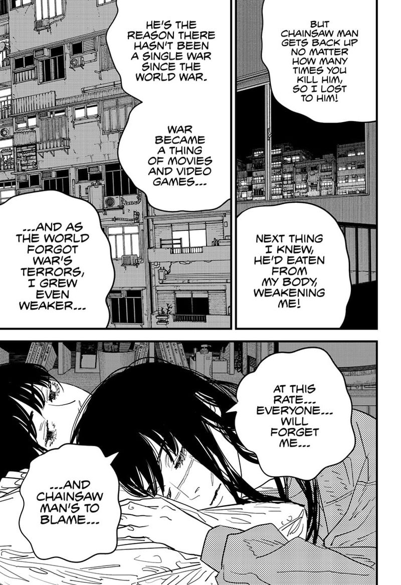 Chapter 104 Image(3)
