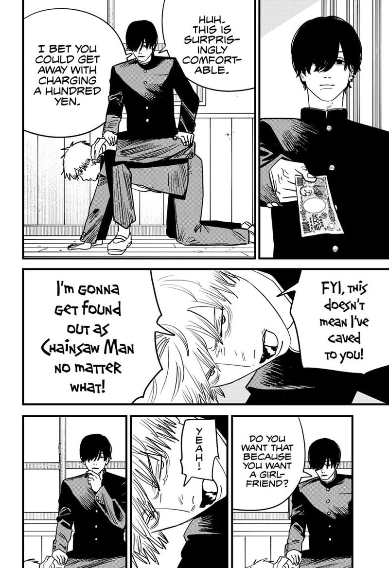 Chapter 104 Image(8)