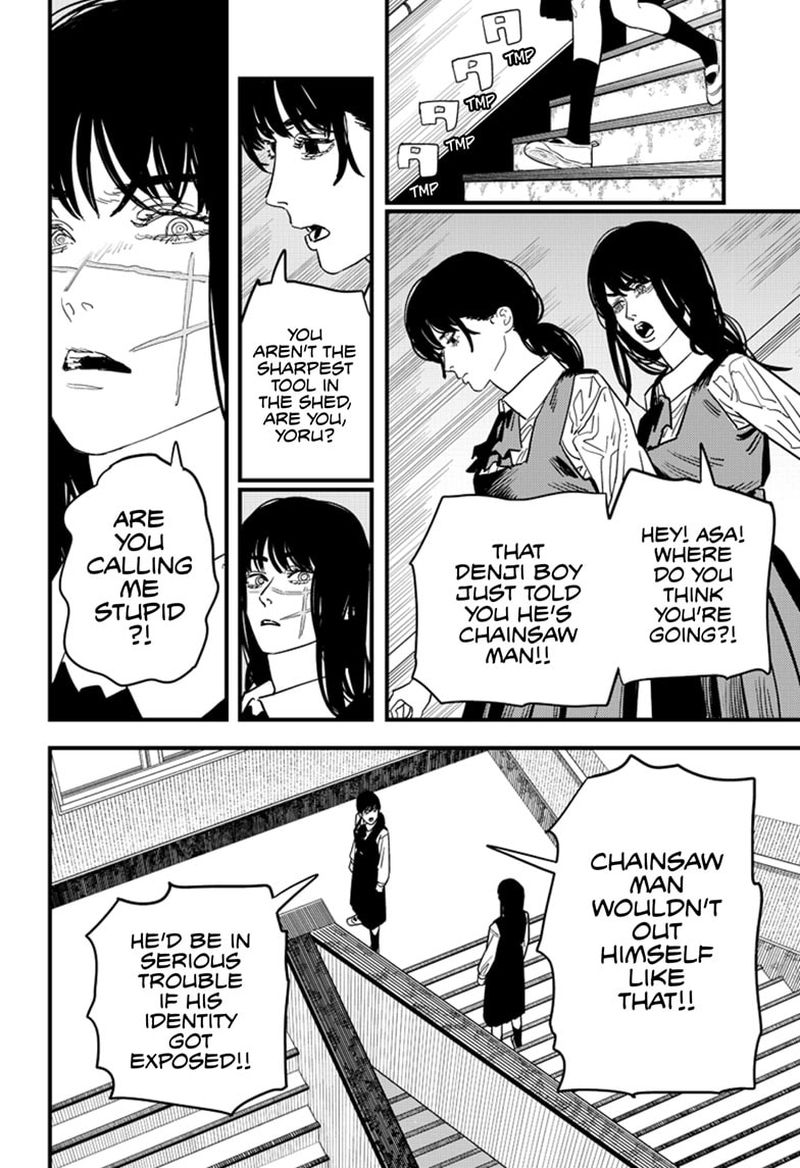 Chapter 105 Image(1)