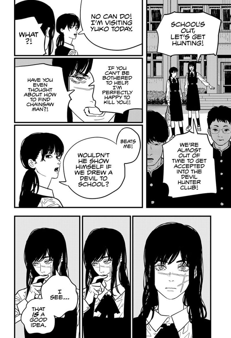 Chapter 105 Image(3)