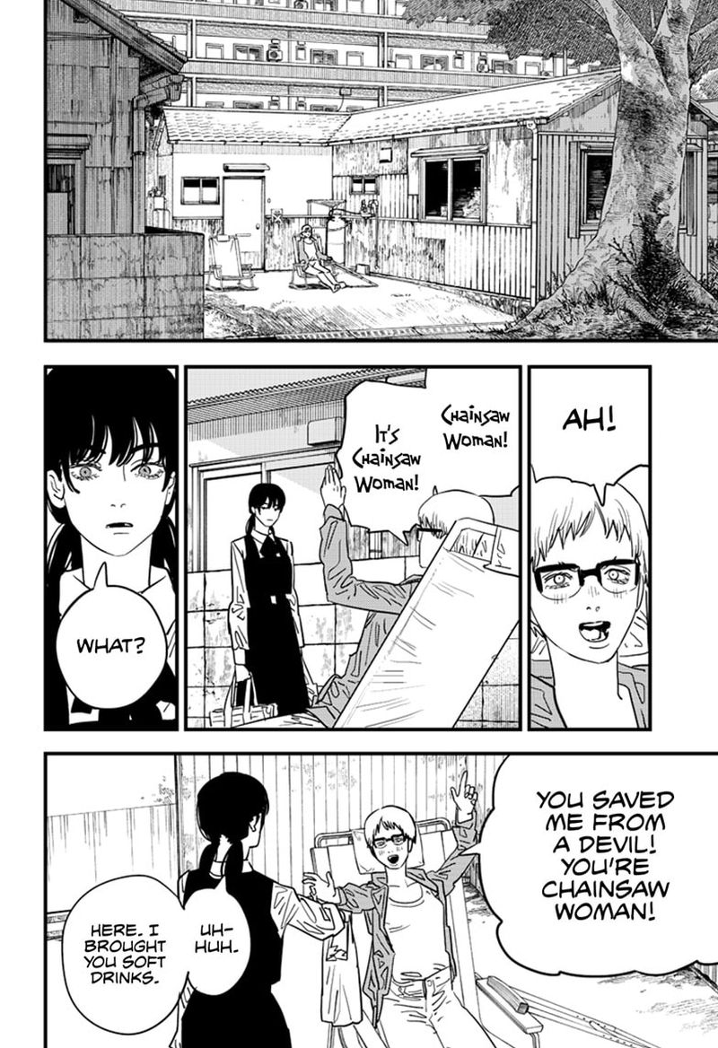 Chapter 105 Image(5)