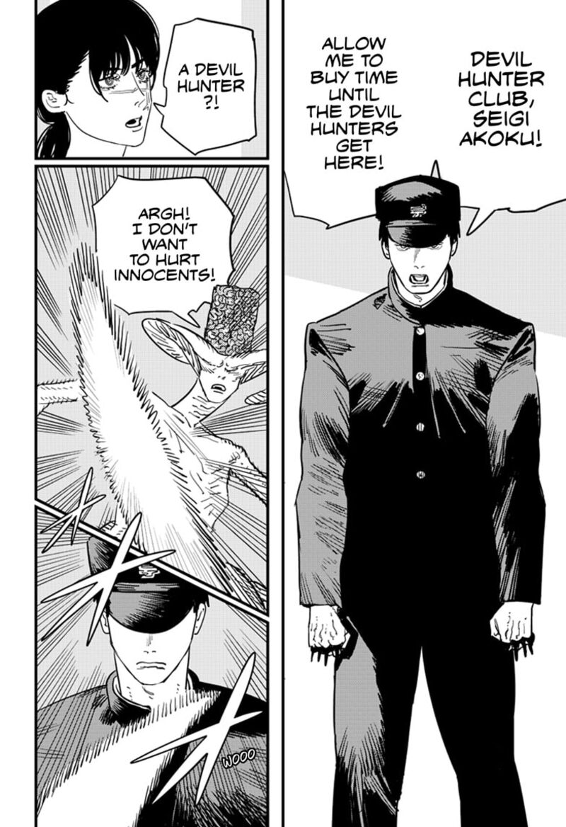 Chapter 107 Image(10)