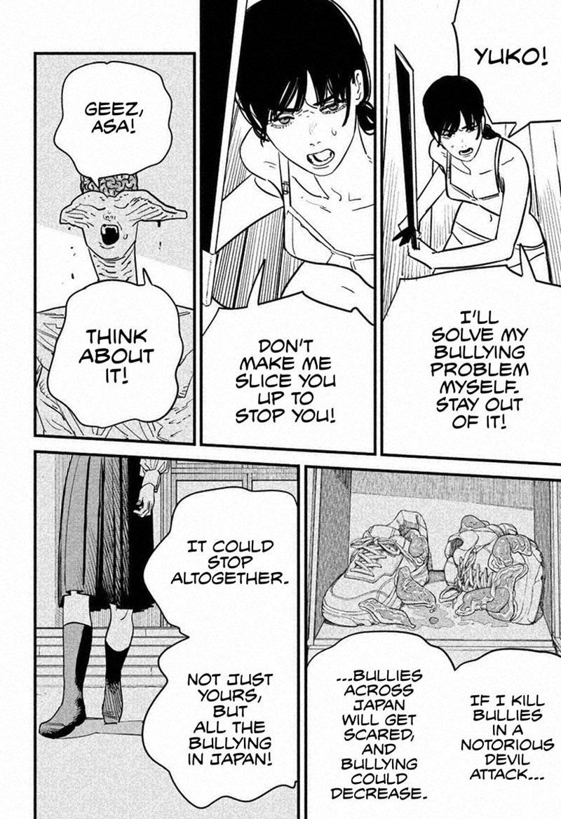 Chapter 108 Image(5)