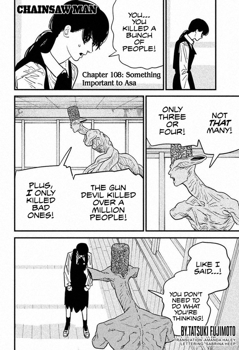 Chapter 108 Image(1)