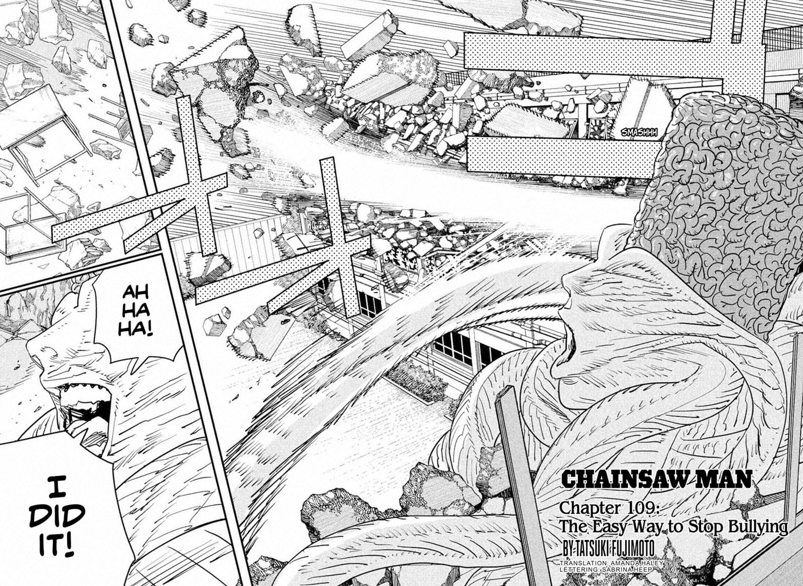 Chapter 109 Image(2)