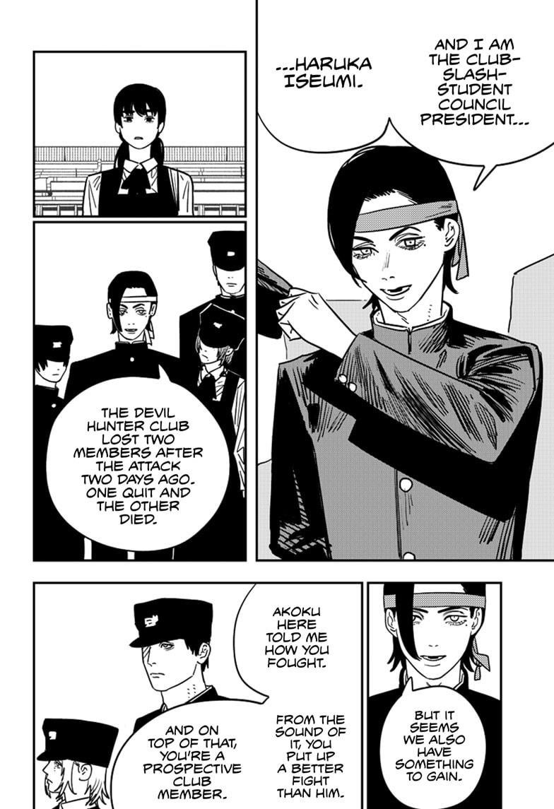 Chapter 112 Image(4)
