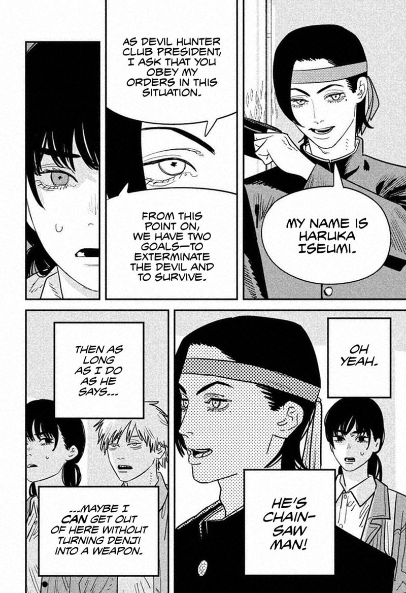 Chapter 114 Image(6)