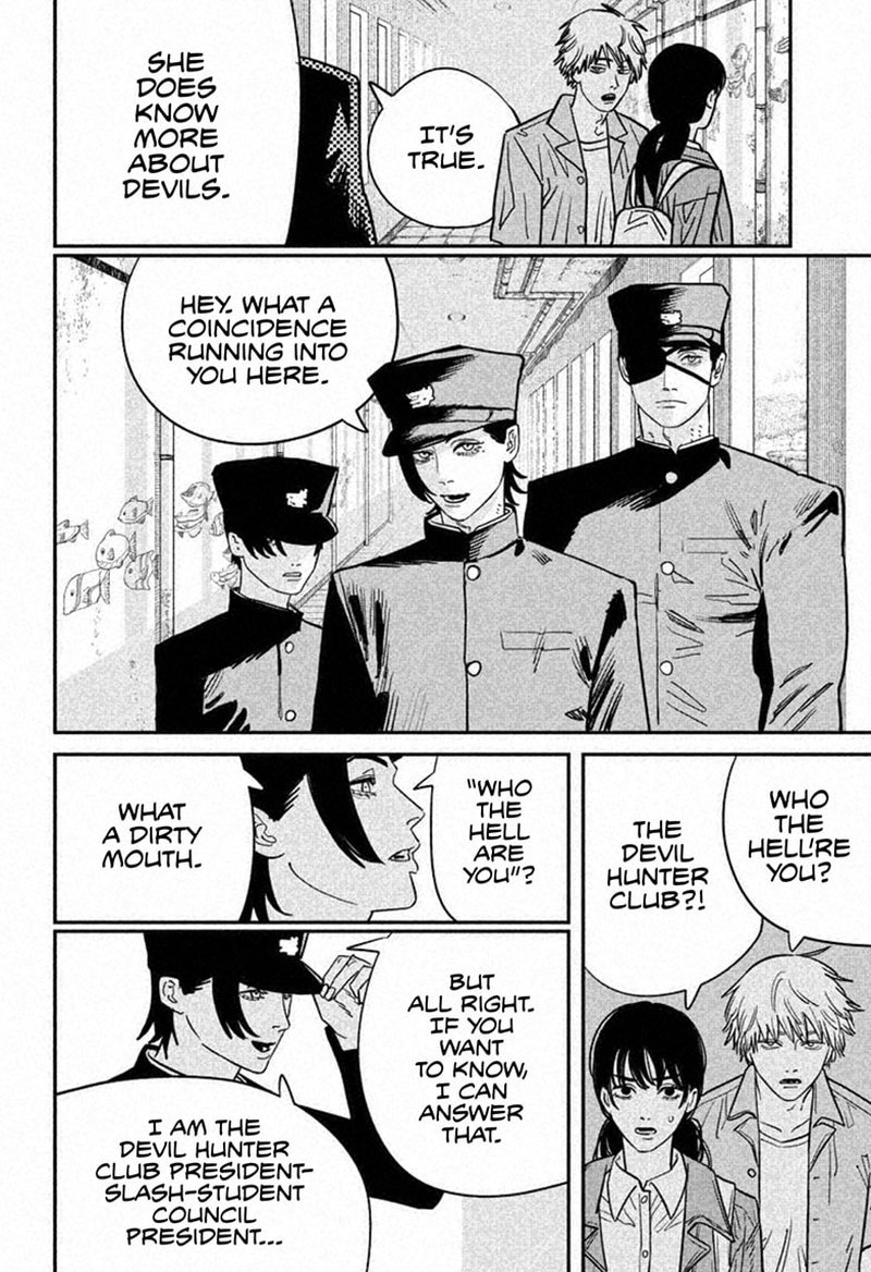 Chapter 114 Image(2)