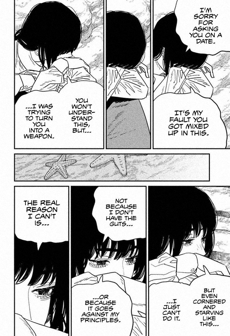Chapter 115 Image(9)