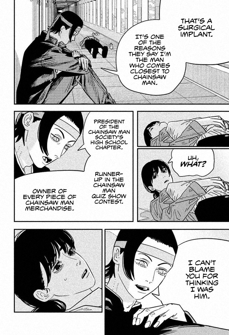 Chapter 115 Image(3)