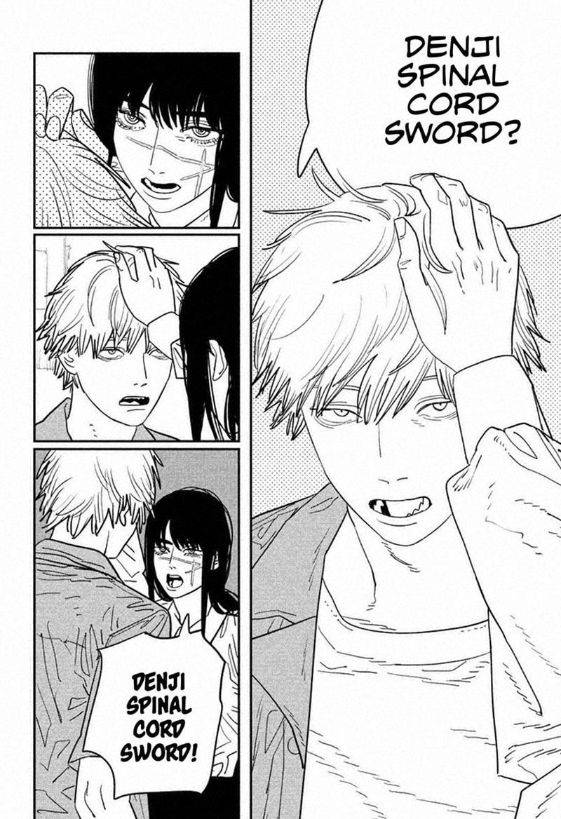 Chapter 118 Image(2)