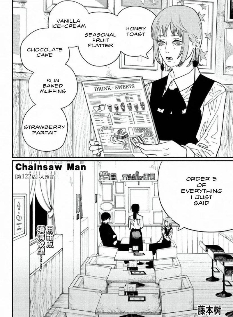 Chapter 122 Image(1)