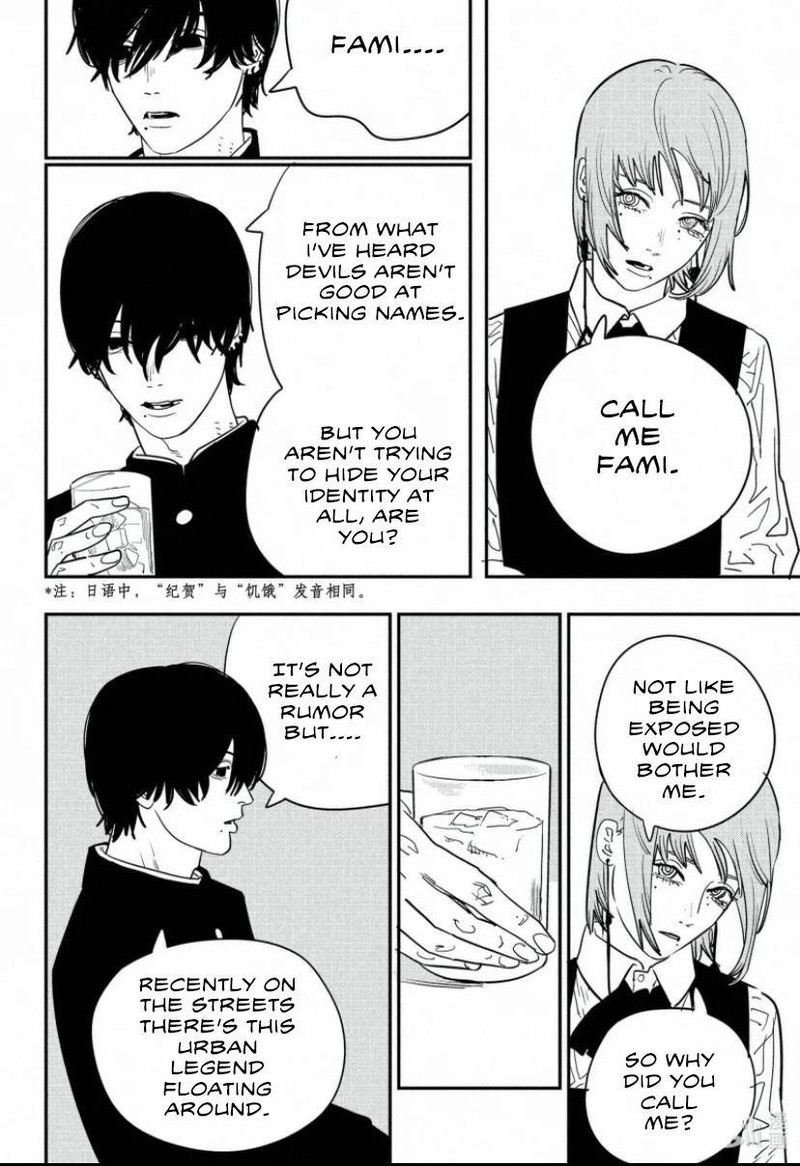 Chapter 122 Image(3)