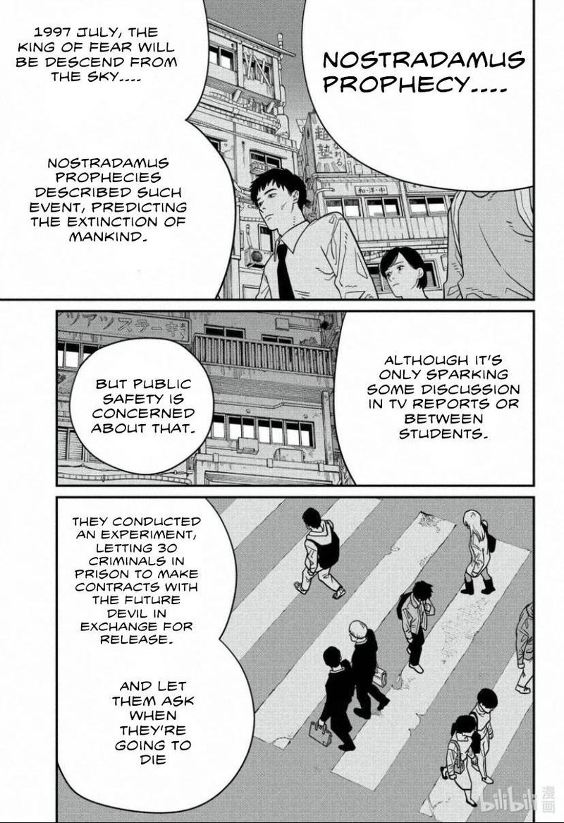 Chapter 122 Image(4)