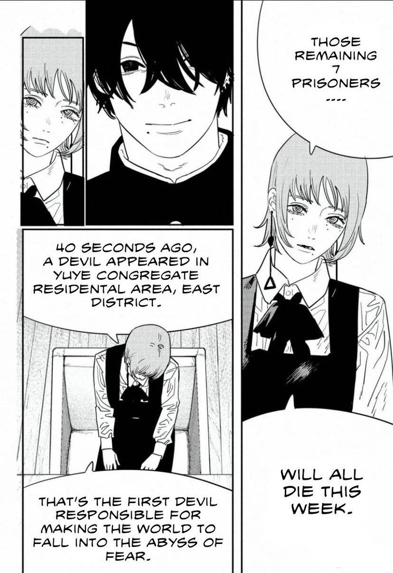 Chapter 122 Image(7)