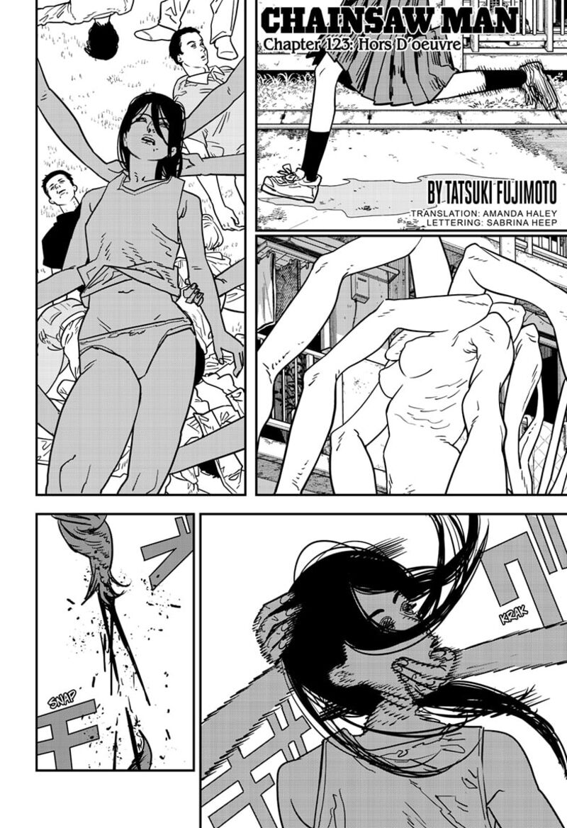 Chapter 123 Image(1)