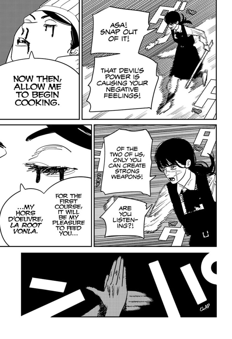 Chapter 123 Image(4)